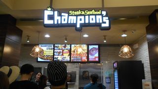 大きなステーキを手軽に。