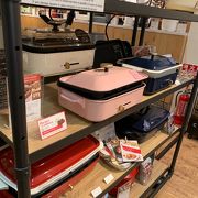 Tc タイムレスコンフォート 自由が丘店 クチコミ アクセス 営業時間 自由が丘 フォートラベル