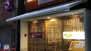 仮店舗でもクオリティ高し