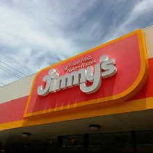 2歳11ヶ月の娘と 家族3人でちょっぴり贅沢 のんびり沖縄旅行 Jimmyランチと美しい海で癒される 4 5日目 沖縄県の旅行記 ブログ By かおるるるさん フォートラベル
