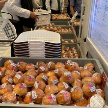 オギノパンのあんぱん150円