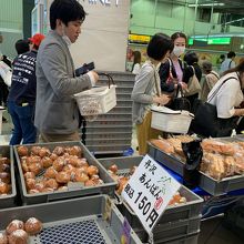 オギノパンのあんぱん150円