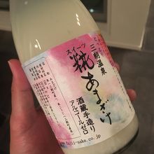 名物の甘酒