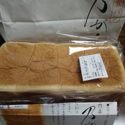 何もつけずとも美味しい