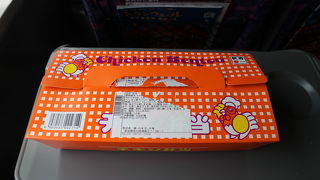 東京駅などで販売されているロングセラー駅弁、チキン弁当などを製造。