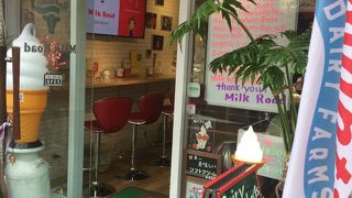 群馬の牧場直営