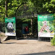 世界最古の動物園