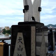 犬山橋