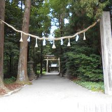 伊和神社です。ドライブの無事を祈りましょう。