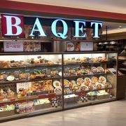 BAQET | ベーカリーレストラン