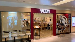 回転すしです。