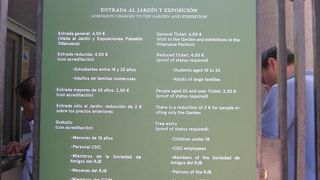 列ができていました