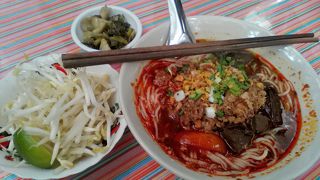 ナムギアオ パー ヌアン (チェンマイ)