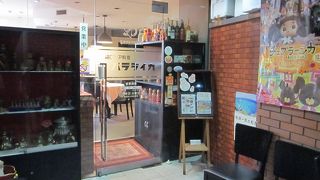 懐かしのロシア料理　～　バラライカ