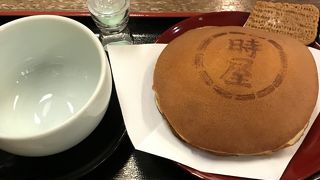 美味しいどら焼き