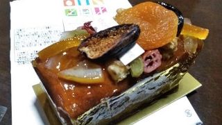 ショウダイ ビオ ナチュール 博多阪急店