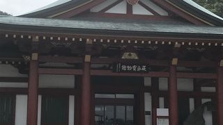 国宝　平家納経など宝物を展示！