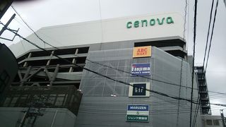 2019年６月18日の火曜日は全館一斉休業になるそうです