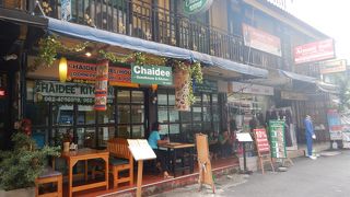 １１月も２回マッサージを受けに行った