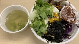 持ち帰り弁当もあります