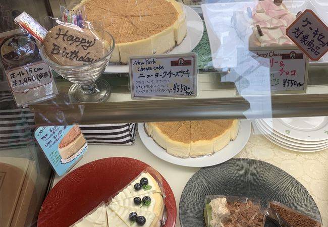 パパジョンズ 六角店 クチコミ アクセス 営業時間 二条 烏丸 河原町 フォートラベル パパジョンズ 六角店 クチコミ アクセス 営業時間 二条 烏丸 河原町 フォートラベル