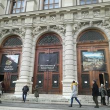 ２０１９年１月ブリューゲル展開催時の美術館入口