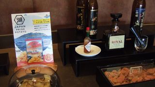 （再訪）ポテトチップ