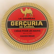 現地のハンドクリーム