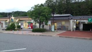 季節によって混み具合が異なる。