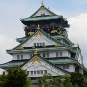 建築主が豊臣秀吉、徳川秀忠、大阪市民と続く３代目の大阪城天守閣、波乱に満ちた建物です
