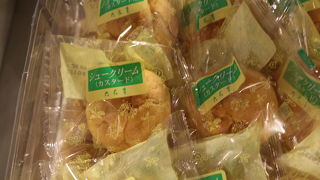 おいしいお菓子