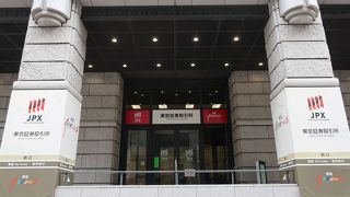 見学もできますが