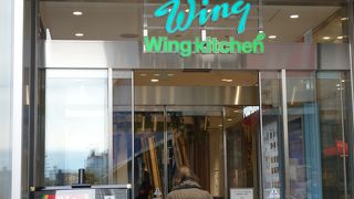 駅に近いショッピングセンター