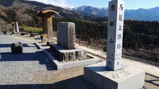 眺めが良いです。