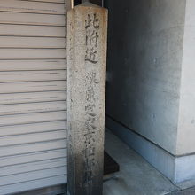 歌人のあこがれの場だった、か