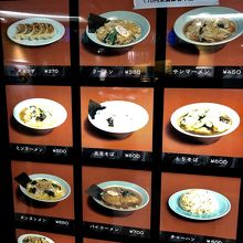 ラーメン…￥380- 驚異的なお値段！