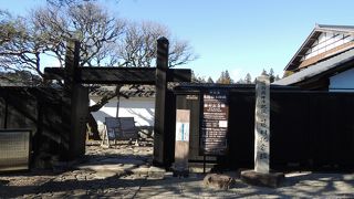 馬籠宿本陣跡