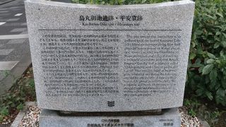 中世の高級住宅街