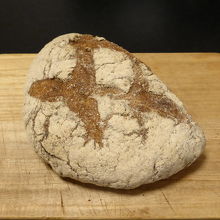 カンパーニュ1/2