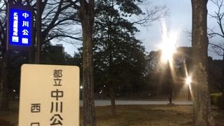 中川近くの公園