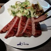 肉厚の牛たん