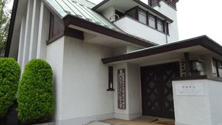 一見、民家のよう