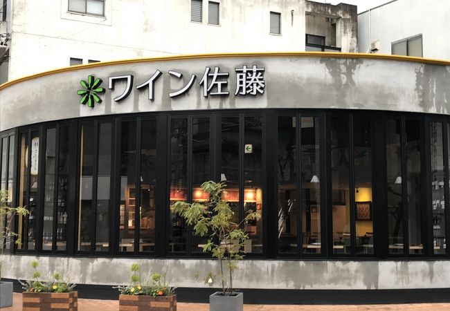 飛騨高山の料理とワイン