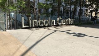 複合施設です。