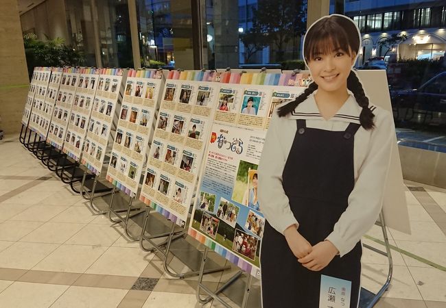 Nhk名古屋放送センター クチコミ アクセス 営業時間 名古屋 フォートラベル Nhk名古屋放送センター クチコミ アクセス 営業時間 名古屋 フォートラベル