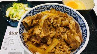 久々の牛丼