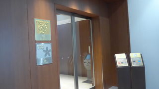 大阪空港の改装によりオープンしたダイヤモンド・プレミアラウンジを利用しました!!