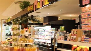 フルーツパパ＆ジューシーママ