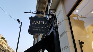 ポール (オペラ通り店)