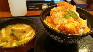 安くてうまいかつ丼